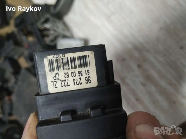 Лостче за светлини за Citroen Xantia II , 96274722ZL , снимка 6 - Части - 52671840