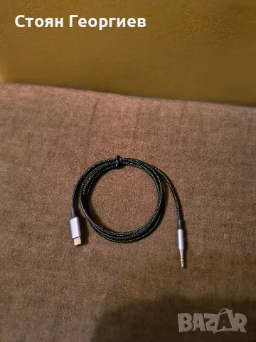USB Type C към 3,5 мм стерео жак UGREEN, снимка 1
