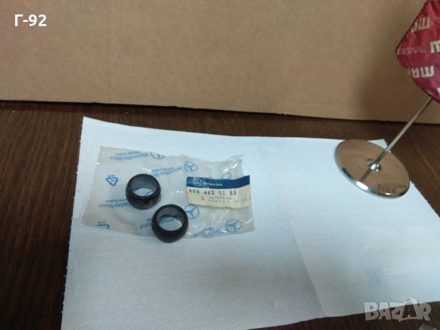 A6084620165**НОВО**ПРЪСТЕН НА ВТУЛКАТА  ЗА КОРМИЛНА КОЛОНА mercedes-benz Van 308_310_410