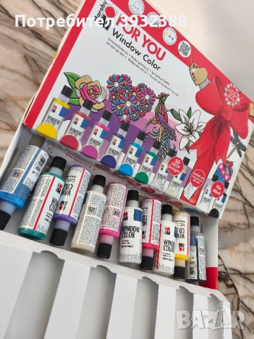 Комплект за рисуване върху стъкло