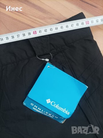 Columbia нов голям размер ски панталон , снимка 4 - Зимни спортове - 40384542