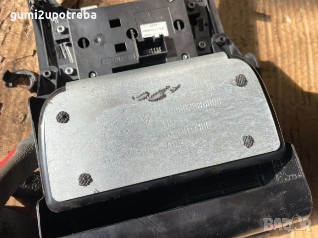 Бутони Управление Въздушно Окачване 7L5941435F Porsche Cayenne S 4.5 2005г 9PA, снимка 6 - Части - 52324829