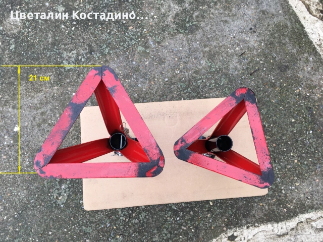 2 броя немски стойки за подпиране на автомобили, снимка 5 - Други инструменти - 54025942
