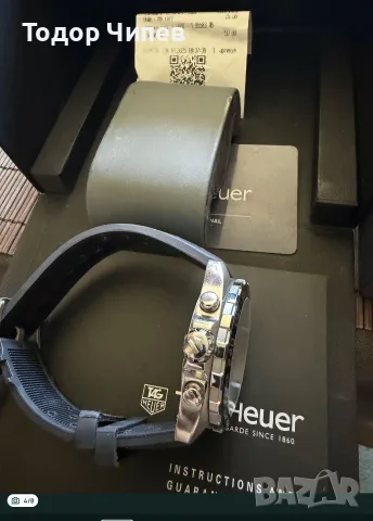 TAG Heuer Formula 1 CAZ1011, снимка 4 - Мъжки - 56036249
