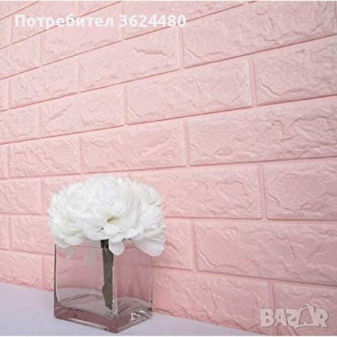 Розови самозалепващи тапети, снимка 5 - Други стоки за дома - 40659802