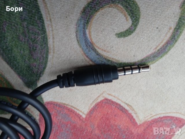 emporia NBT-004B-050, снимка 3 - Оригинални зарядни - 38738307