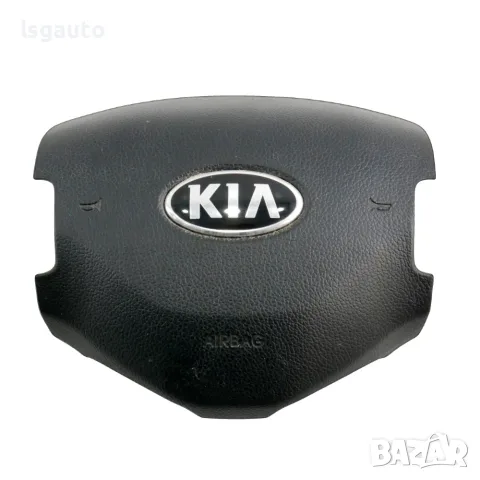 AIRBAG волан Kia Sportage III 2010-2016 ID: 164691 ОЕМ:56900-3U101