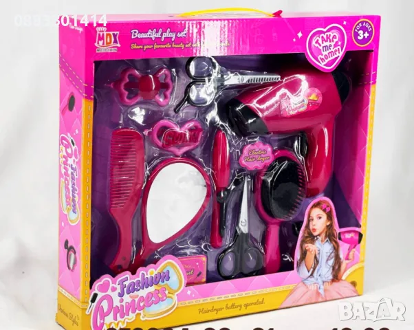 Детски фризьорски комплект , снимка 2 - Образователни игри - 47750997
