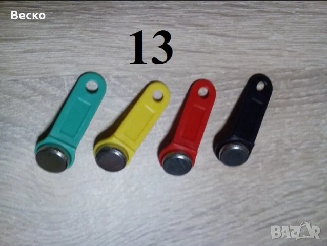 Записвачка RFID Карти Чипове 125Khz 13.56Mhz Монтаж Копиране Дубликатори Клониране Достъп Чип Четец, снимка 13 - Други - 36042942