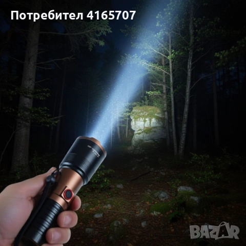 Мощен LED фенер COBA TG – 2000 м обхват, USB Type-C зареждане, Power Bank функция, снимка 4 - Други - 52814774