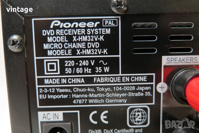 Pioneer X-HM32V, снимка 8 - Ресийвъри, усилватели, смесителни пултове - 50839559