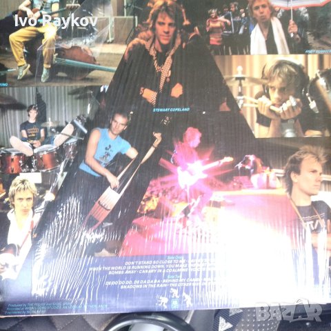 Плочи на The Police, три броя, снимка 7 - Грамофонни плочи - 42300933