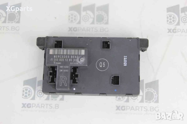  Модул врата предна дясна за Mercedes C-class W203 (2000-2007) 2038201285