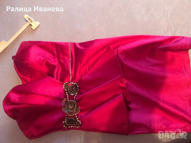 Официална рокля