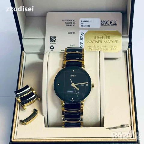 Часовник RADO CENTRIX DIAMONDS, снимка 5 - Мъжки - 56433479