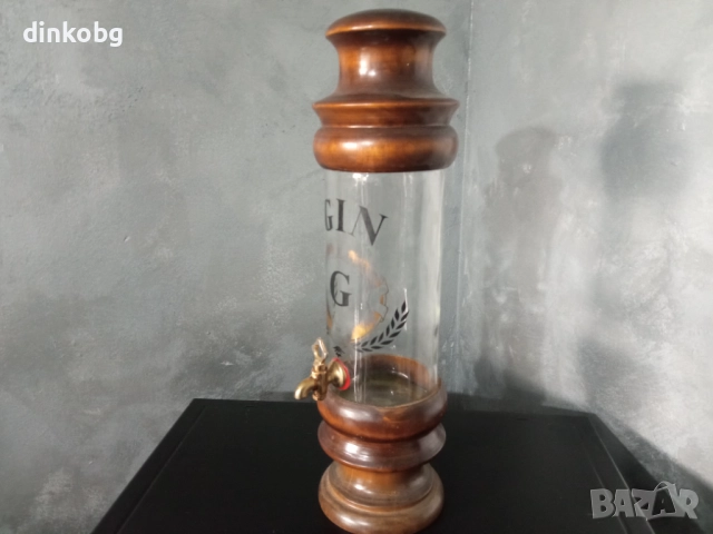 Стъклена бутилка 