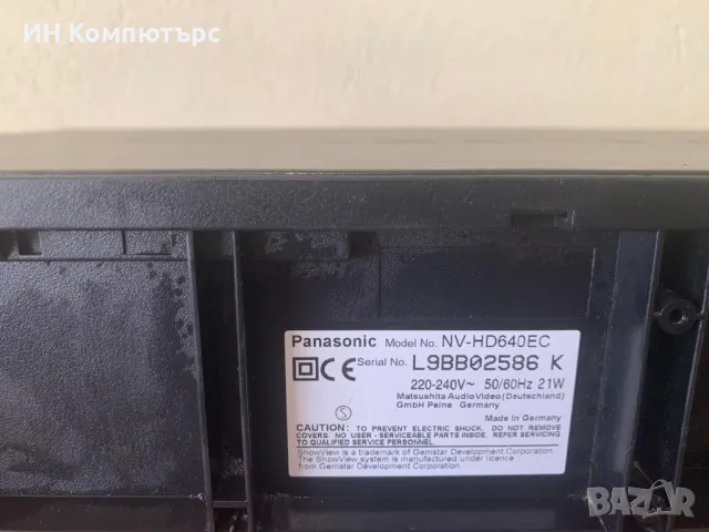 Продавам записващо видео Panasonic NV-HD640, снимка 5 - Плейъри, домашно кино, прожектори - 49493201