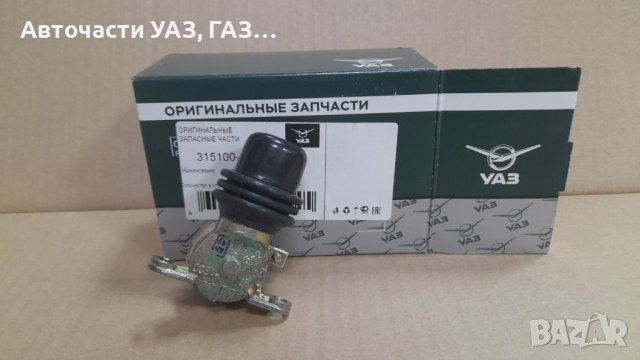 ПРЕВКЛЮЧВАТЕЛ СВЕТЛИНИ УАЗ, ВОЛГА ГАЗ-24, 2410, снимка 2 - Части - 42811643