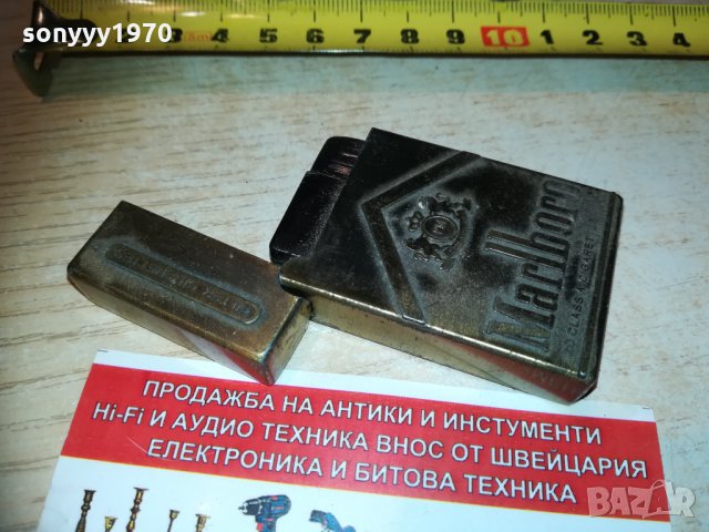 marlboro metal & lights 1701211309, снимка 2 - Колекции - 31453246