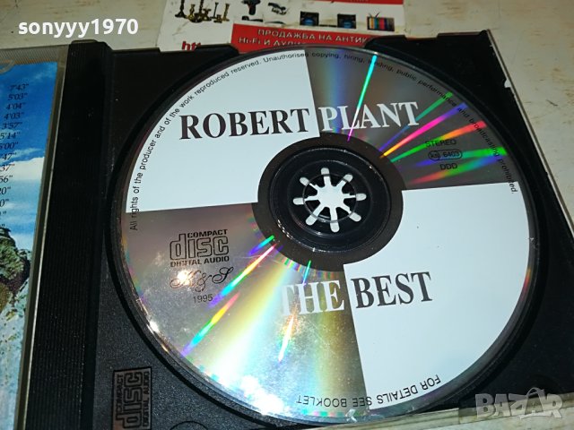 ROBERT PLANT CD 1005231143, снимка 14 - CD дискове - 40651759