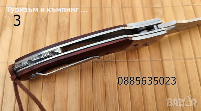 Джобни ножчета  / дамаска стомана,D2 /, снимка 17 - Ножове - 49874572