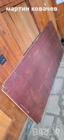 водоустойчив шперплат 