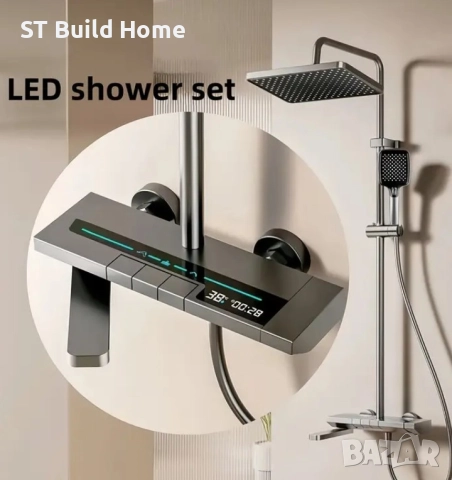 Луксозна Душова Система „Пиано Клавиш“ с LED Амбиентна Лента и Дигитален Термометър, снимка 2 - Душове - 51487547