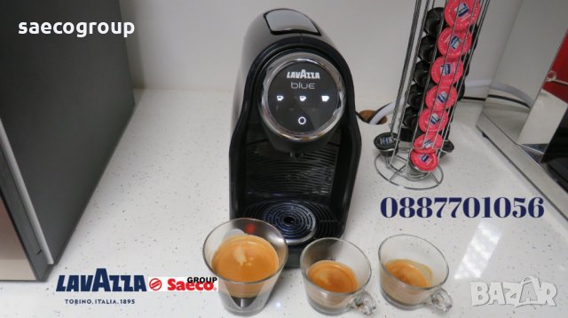 Кафе машини Lavazza Blue  LB-900, снимка 6 - Кафемашини - 34462149