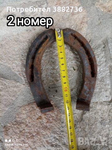 Подкови, снимка 2 - Коне - 42784857