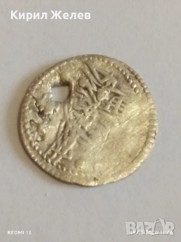 Сребърна монета 1 пара Османска Империя Султан Махмуд първи КОНСТАНТИНОПОЛ 54230, снимка 4 - Нумизматика и бонистика - 53898424