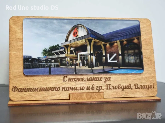 Дървен дисплей с до четири Ваши снимки и гравирано послание, снимка 2 - Арт сувенири - 53812008