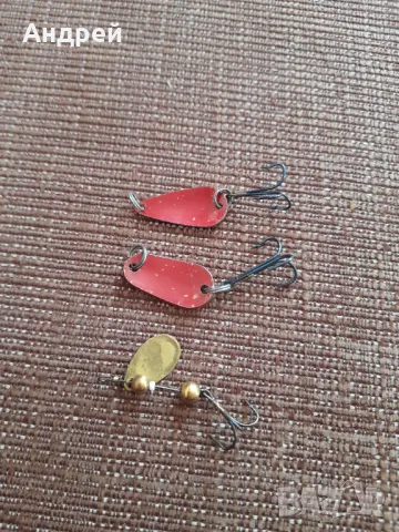 Стара блесна,блесни #5, снимка 3 - Такъми - 47915392