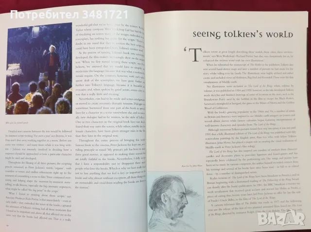 Официален справочник за "Властелина на пръстените" / The Lord of The Rings Official Movie Guide, снимка 5 - Други - 55964055
