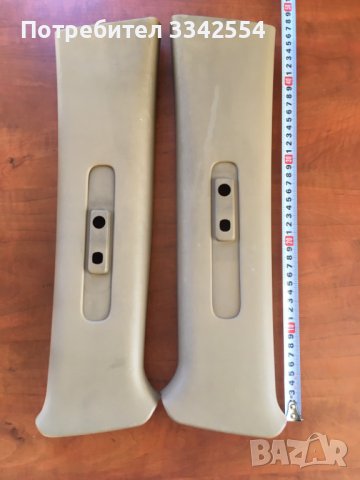 ПЛАСТМАСОВ КАПАК КОРА ОТ КУПЕ НА ДЖИП ГРАНД ЧЕРОКИ 4 ЛИТРОВ, снимка 5 - Части - 38678141