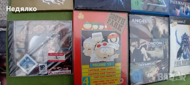 8бр винтидж DVD дискове,Blu-ray, Avatar,Spiderman , снимка 5 - DVD филми - 49638553