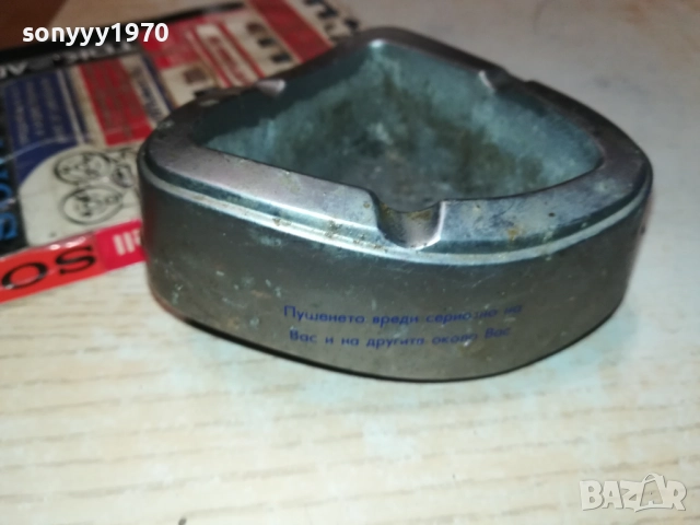 KENT-СТАР МЕТАЛЕН ПЕПЕЛНИК 2011251642LCHERY1, снимка 6 - Колекции - 52481844