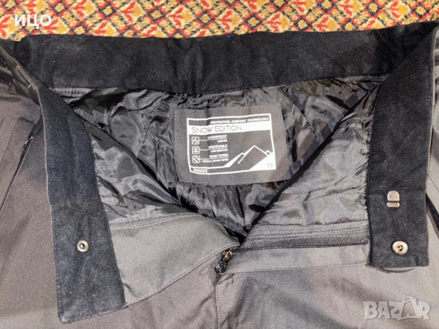 Мъжки ски панталон Rodeo, снимка 5 - Спортни дрехи, екипи - 52998043