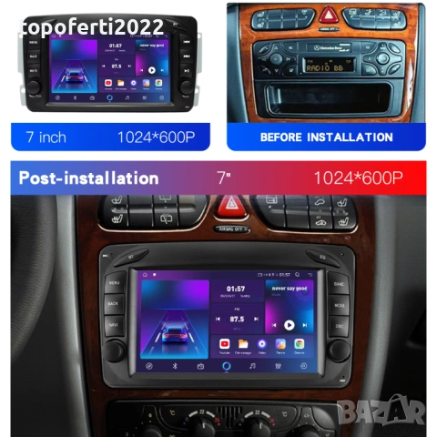 7-инчова мултимедия за Mercedes CCLK W168 W209 (2000–2008) – Android Carplay, снимка 3 - Аксесоари и консумативи - 53004272