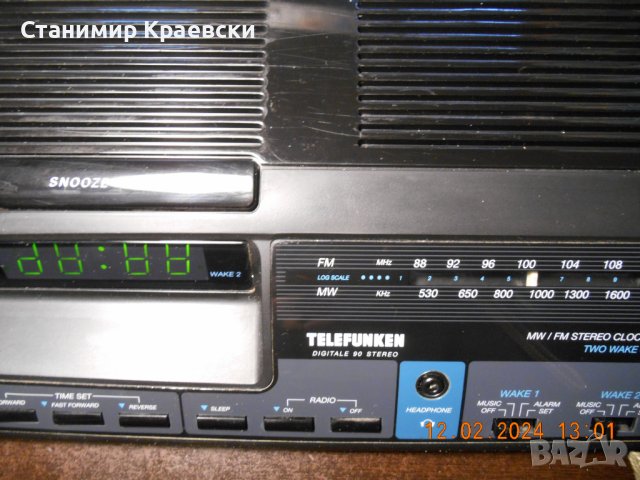 Telefunken digitale 90 stereo - radio clock alarm - vintage 94, снимка 6 - Други - 44366126