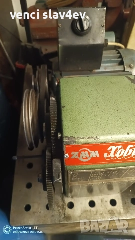 Струг,малък струг Хоби1, снимка 11 - Стругове - 54158912