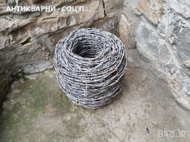 Комплект Стара Соц Бодлива Тел / 230 Метра. / 23кг. / 3мм.