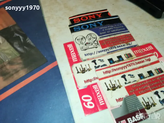 ян френкел-плоча 2102250648, снимка 11 - Грамофонни плочи - 49216625