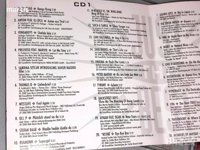 Колекция 2CD музика , снимка 2 - CD дискове - 44329988