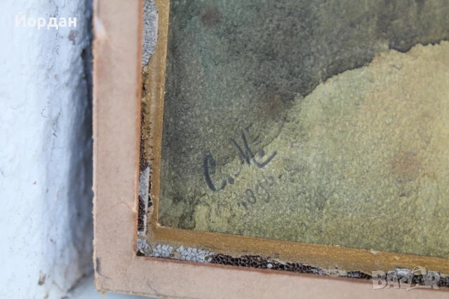 Стар акварел на дебел картон, снимка 2 - Други ценни предмети - 50917942