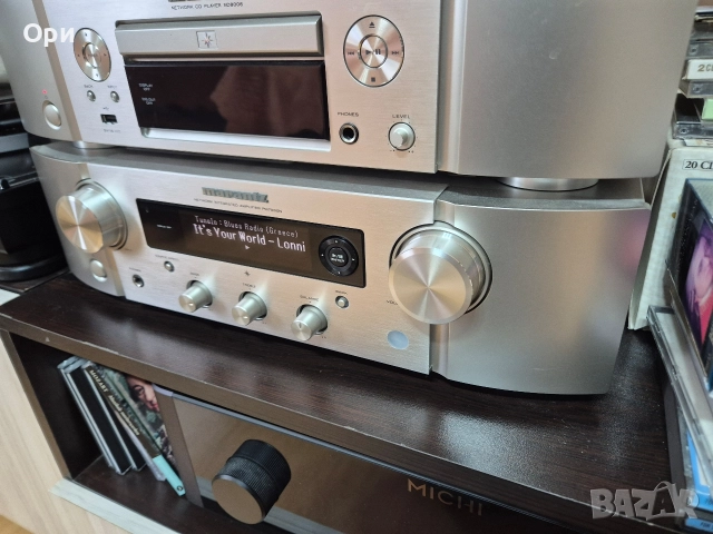 Комплект Мрежов стерео усилвател Marantz PM7000n с тонколони Bowers & Wilkins 606 S3, снимка 8 - Тонколони - 52806008