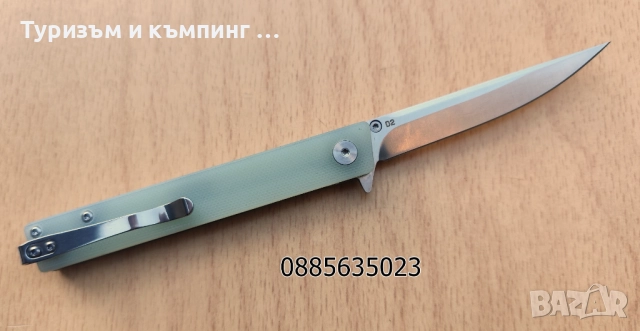 Сгъваем нож - D2 / 2 нови модели /, снимка 7 - Ножове - 52447389