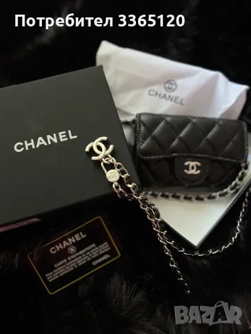 Chanel чанта