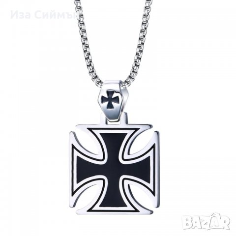 Колие тамплиер