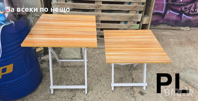 Сгъваема маса за дом, офис и градина Код P2073