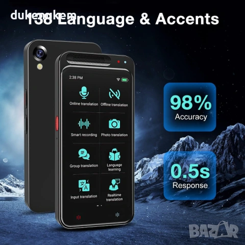 AI Преводач с глас и камера – 138 езика, офлайн режим, тъчскрийн 2.4", снимка 2 - Друга електроника - 53241347